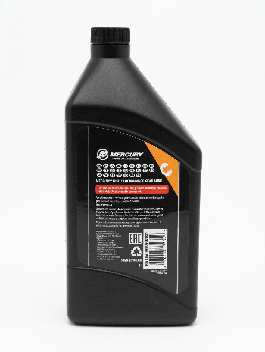 MERCURY HIGH PERFORMANCE GEAR LUBE 1L - Imagen 2